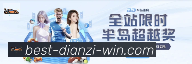 奖项2